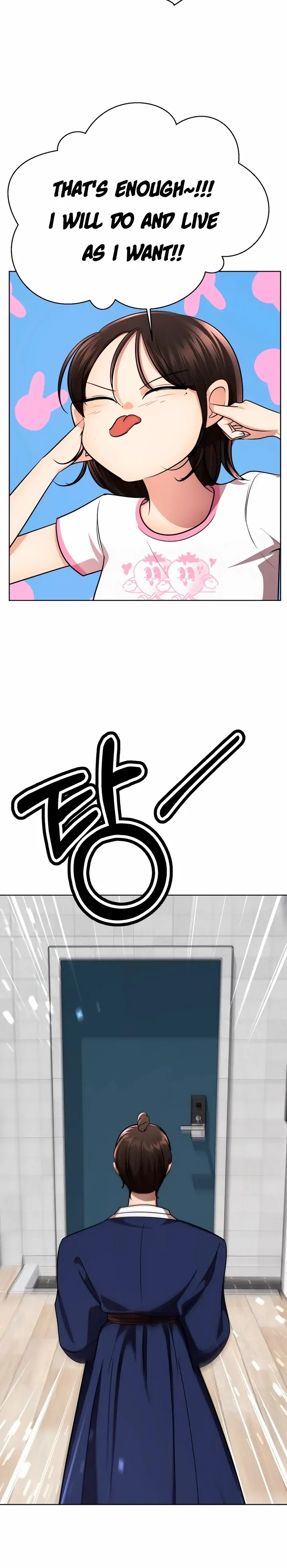 2023 These Days A Special Love chapter 9 page 30