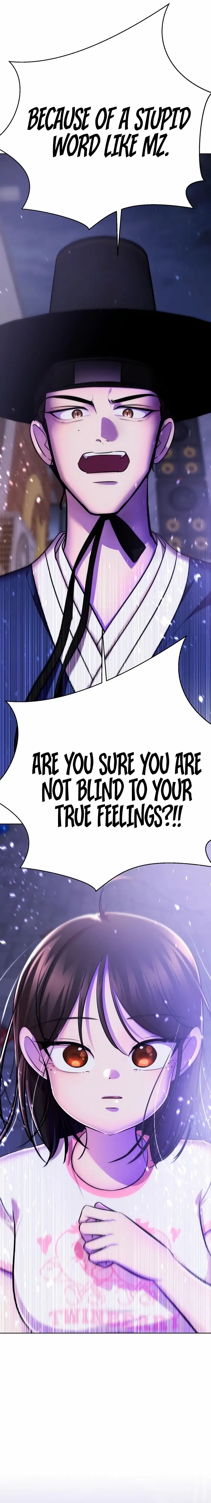 2023 These Days A Special Love chapter 9 page 48