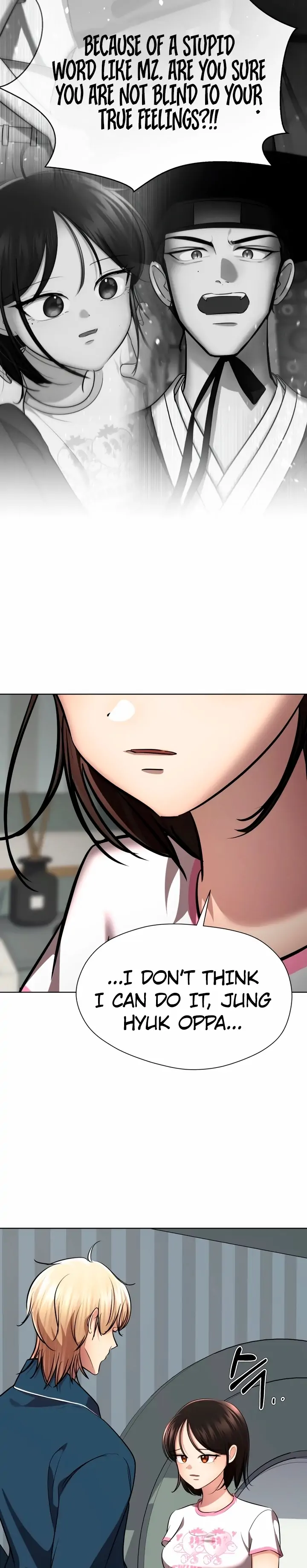 2023 These Days A Special Love chapter 9 page 53