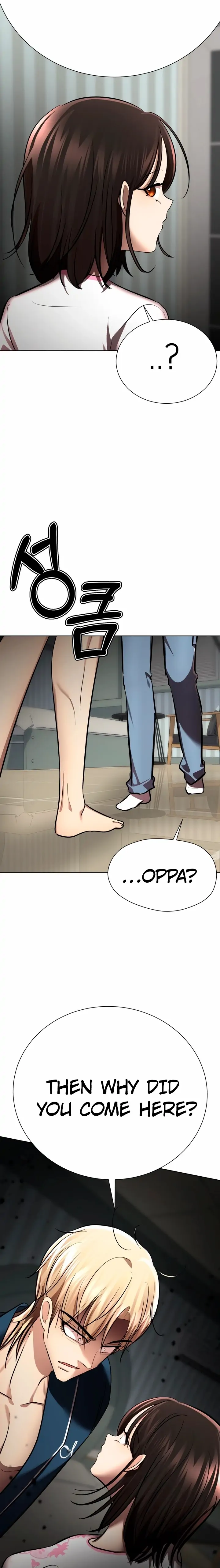 2023 These Days A Special Love chapter 9 page 55