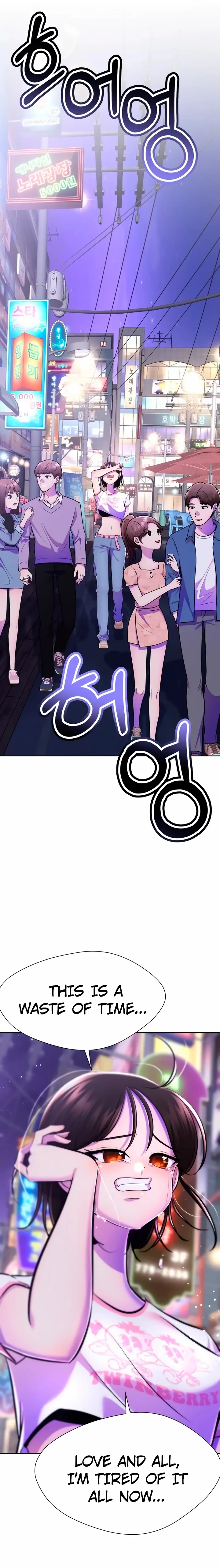 2023 These Days A Special Love chapter 9 page 65