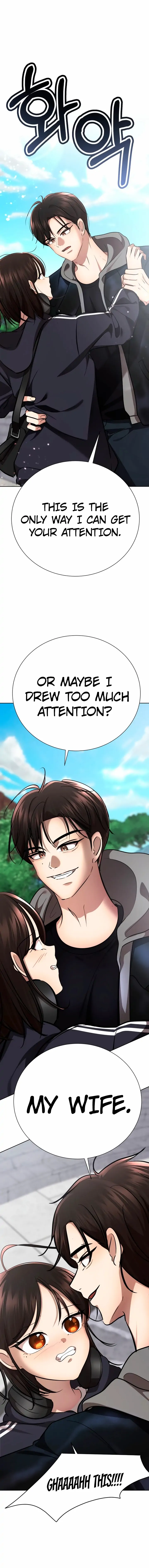 2023 These Days A Special Love chapter 9 page 82