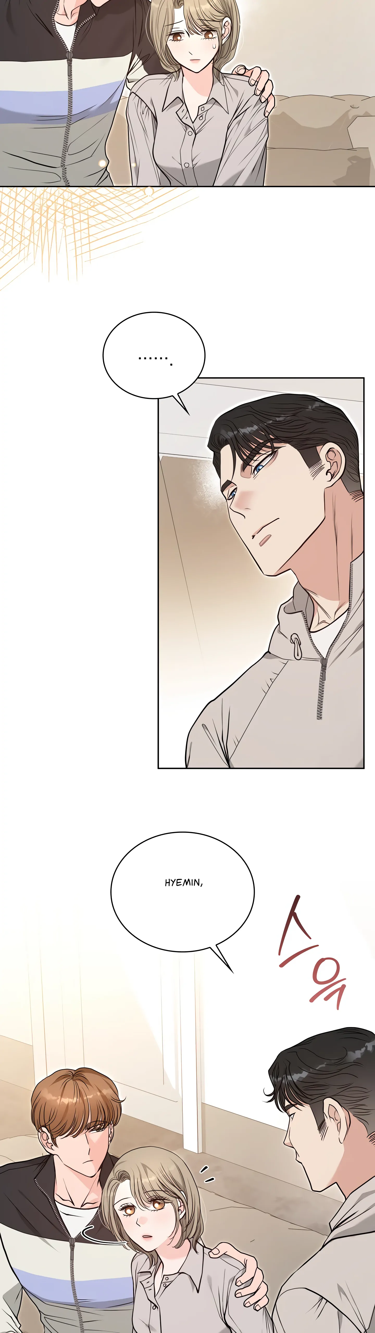 20-Year-Old College Jocks chapter 35 page 2