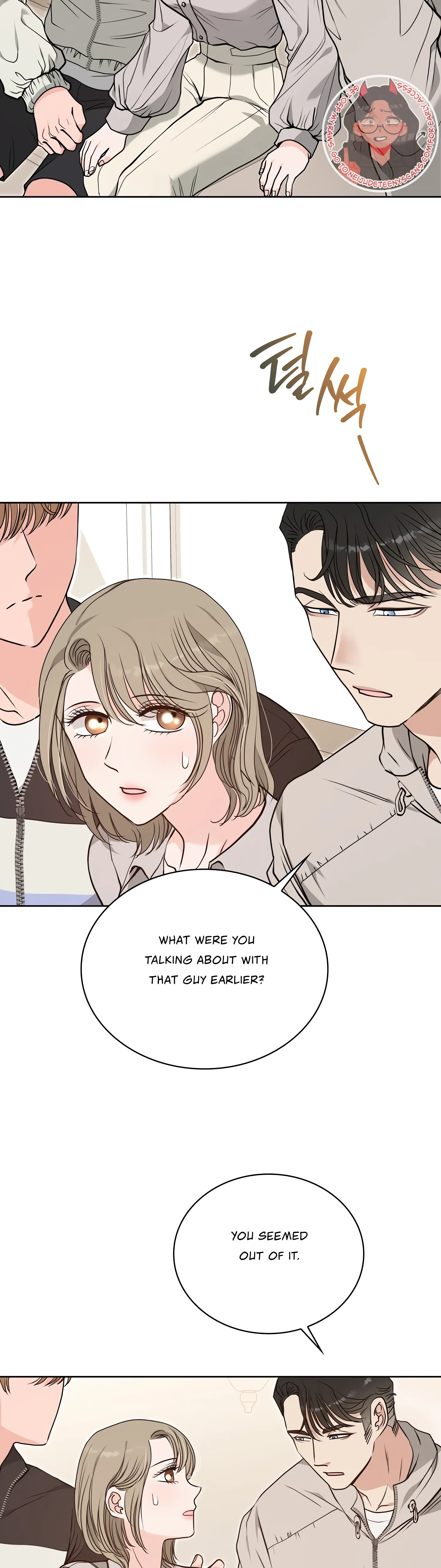 20-Year-Old College Jocks chapter 35 page 3