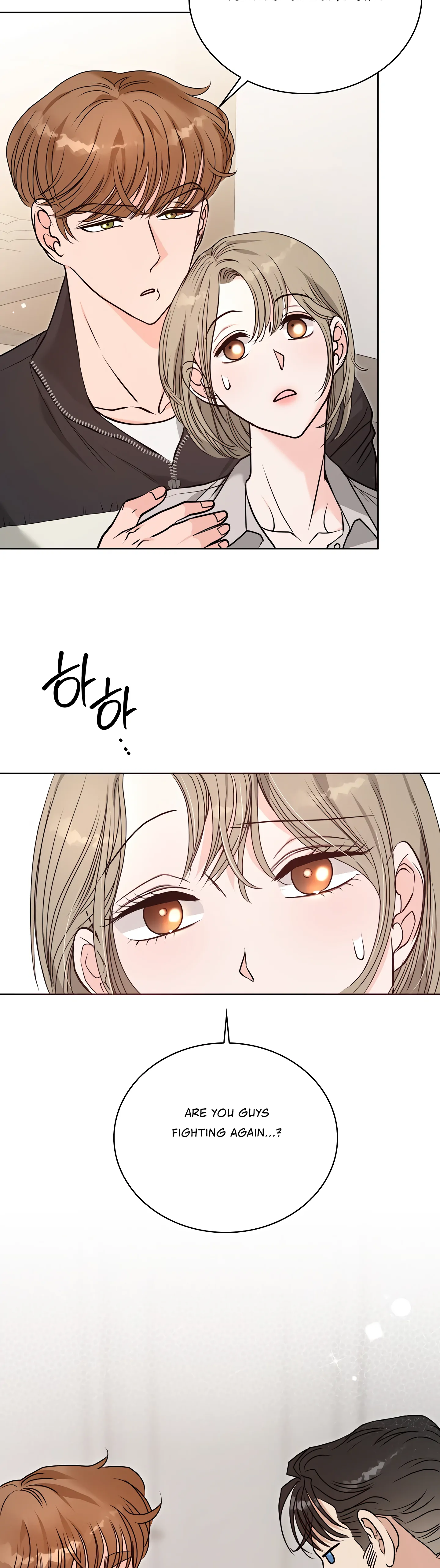 20-Year-Old College Jocks chapter 35 page 16