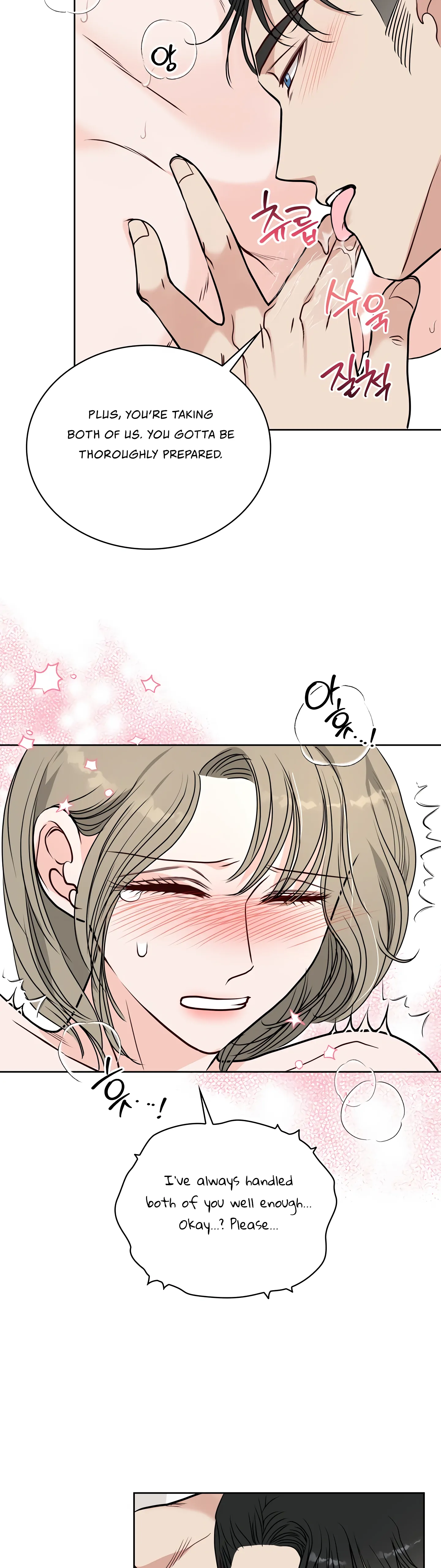 20-Year-Old College Jocks chapter 35 page 22