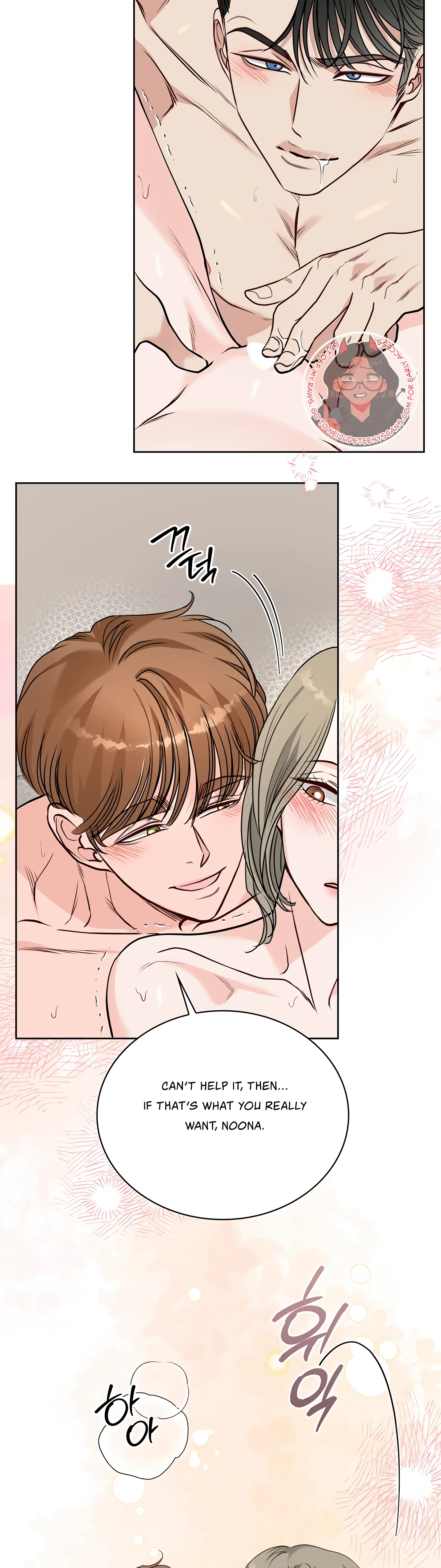 20-Year-Old College Jocks chapter 35 page 23