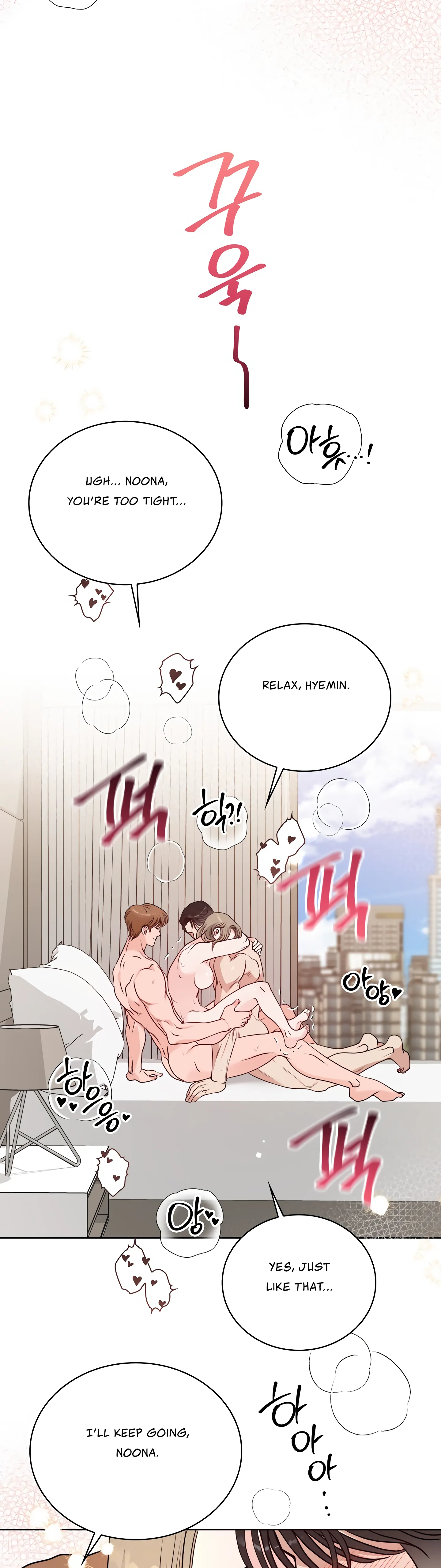 20-Year-Old College Jocks chapter 35 page 27