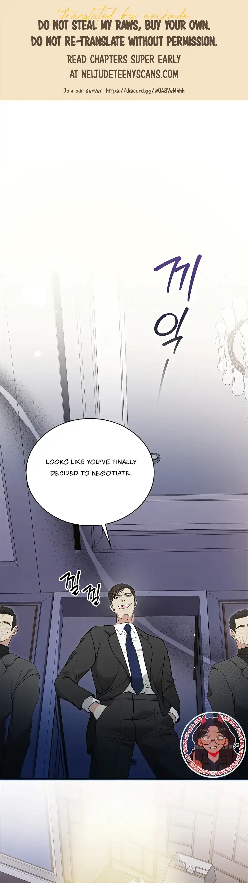 20-Year-Old College Jocks chapter 36 page 1
