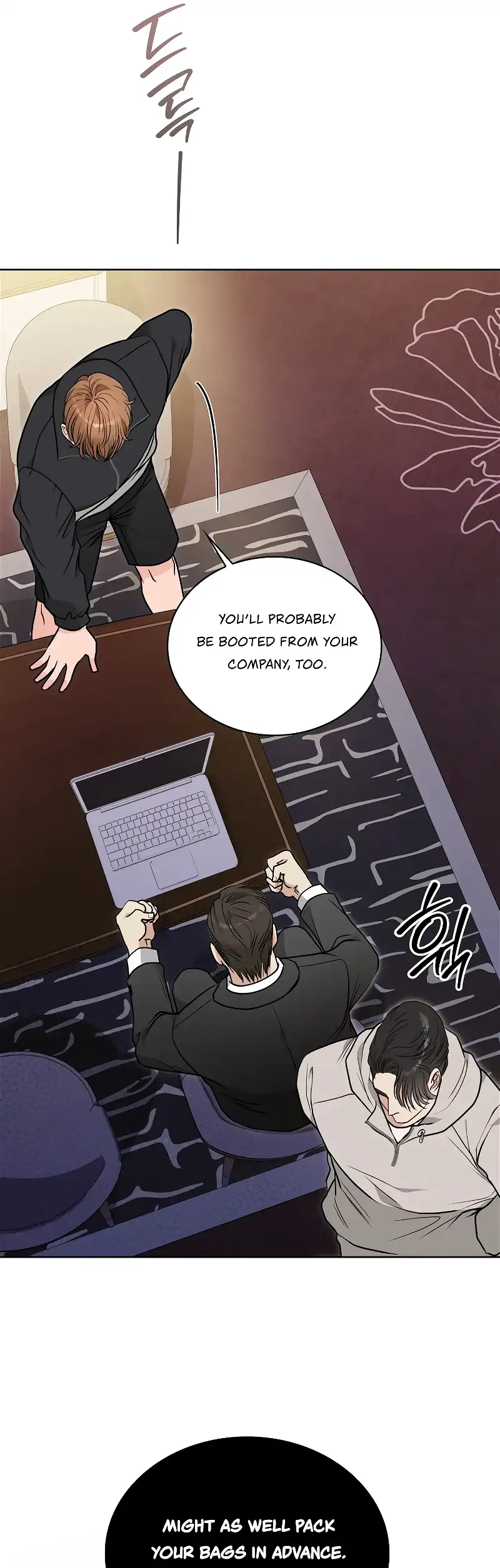 20-Year-Old College Jocks chapter 36 page 9
