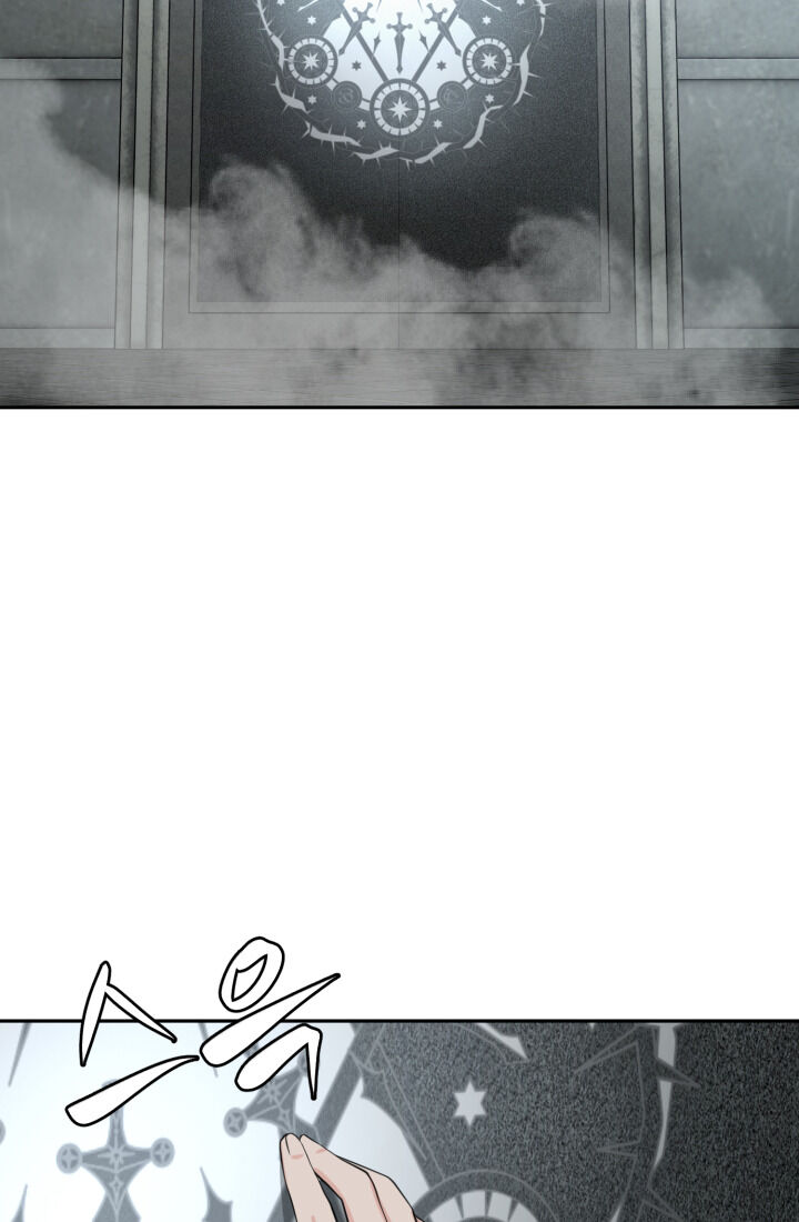 30 Day Fiancée chapter 2 page 5