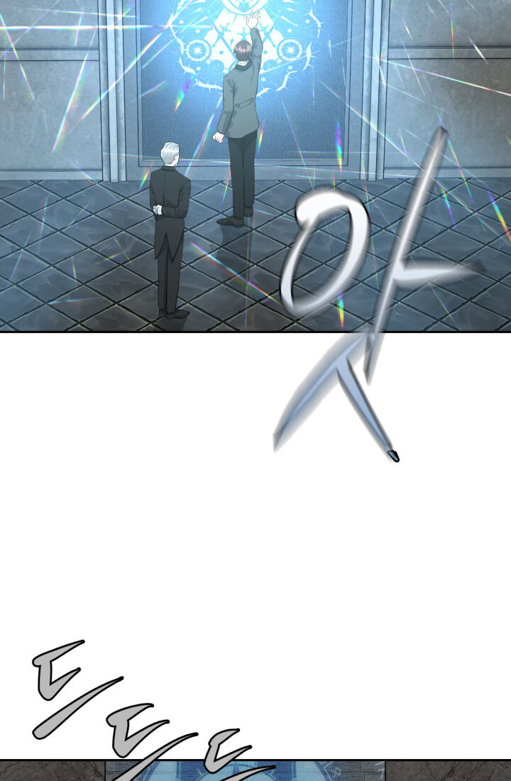 30 Day Fiancée chapter 2 page 8