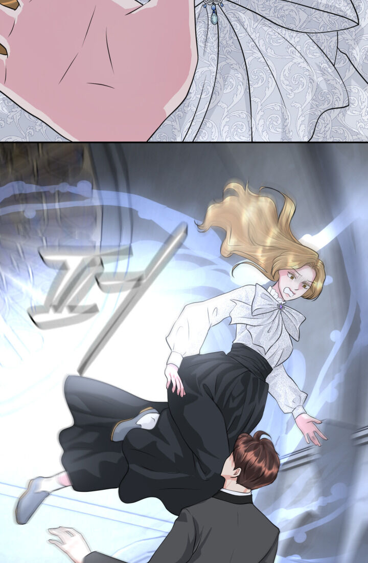 30 Day Fiancée chapter 2 page 73