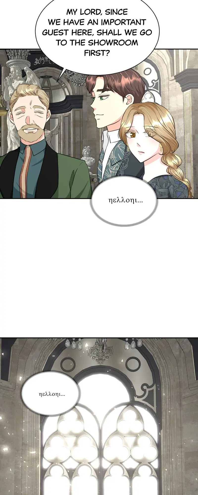 30 Day Fiancée chapter 24 page 31