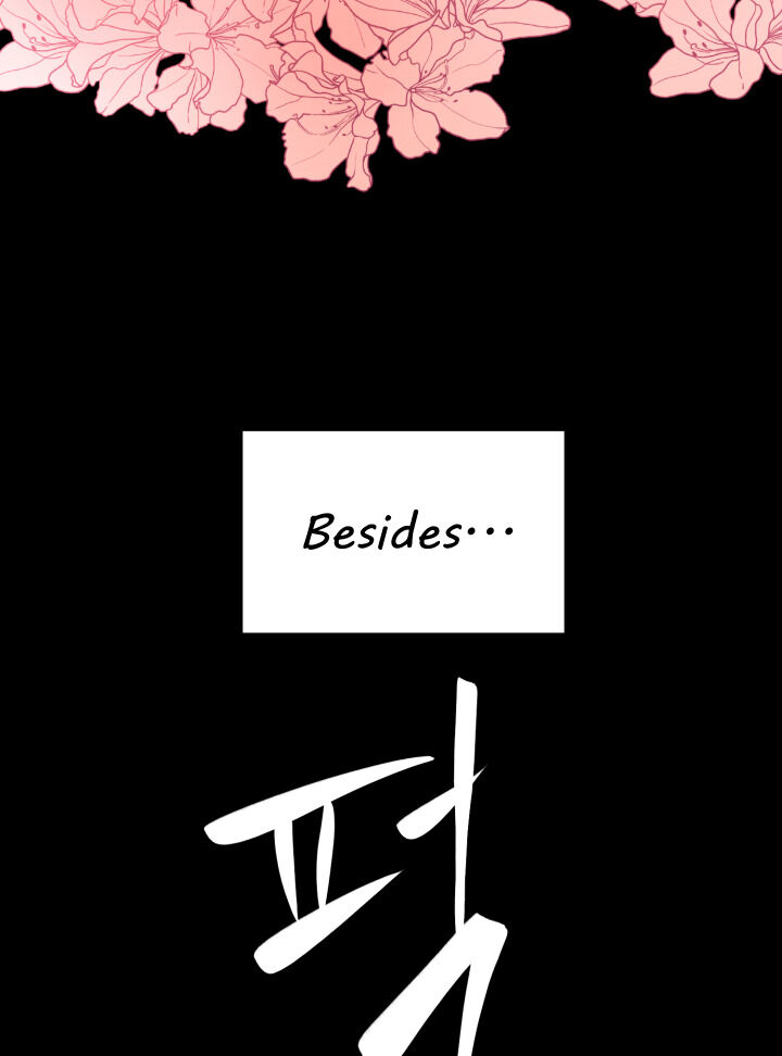30 Day Fiancée chapter 3 page 22