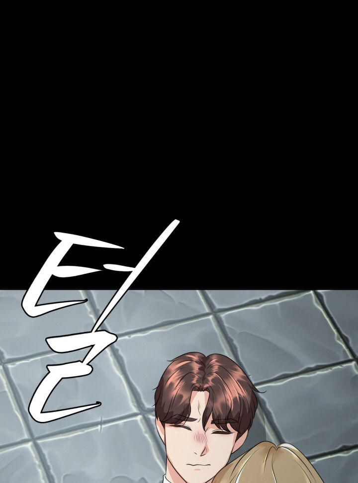 30 Day Fiancée chapter 3 page 25