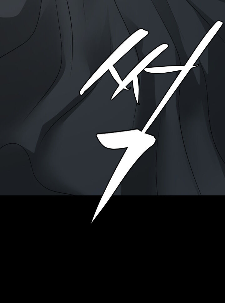 30 Day Fiancée chapter 3 page 27