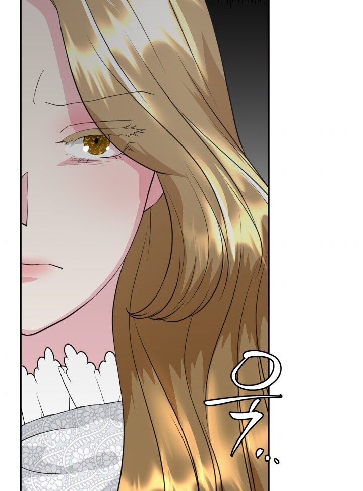 30 Day Fiancée chapter 3 page 5