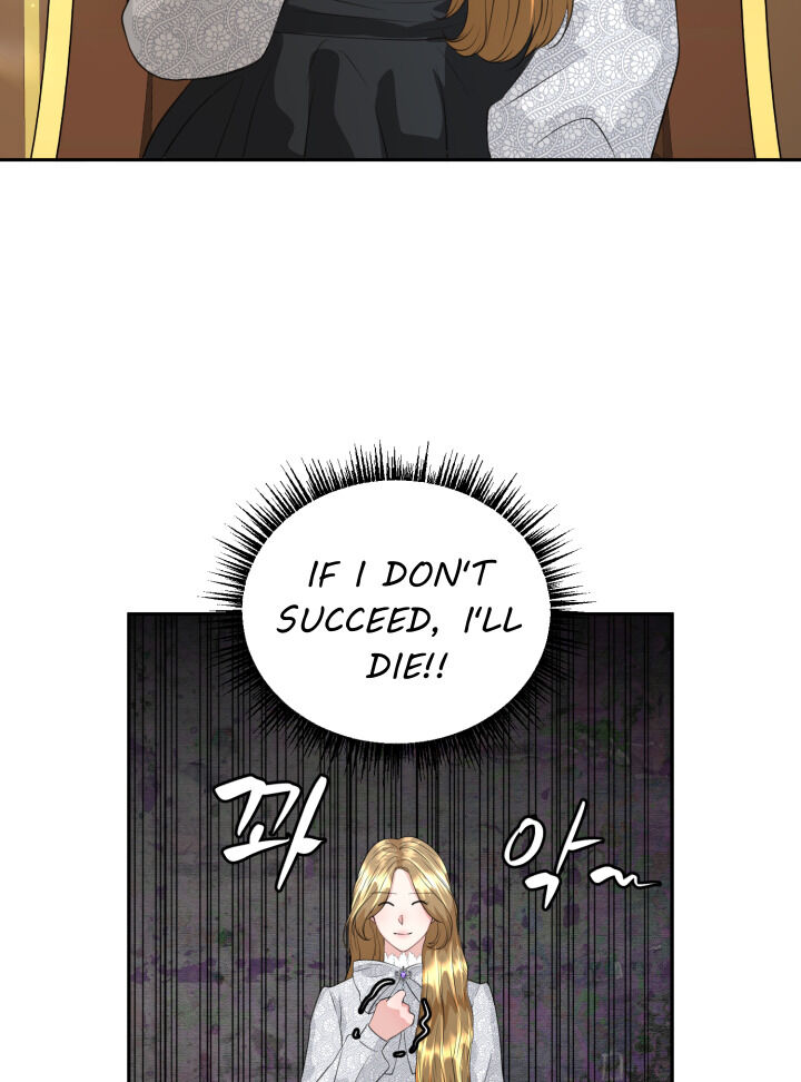 30 Day Fiancée chapter 3 page 81
