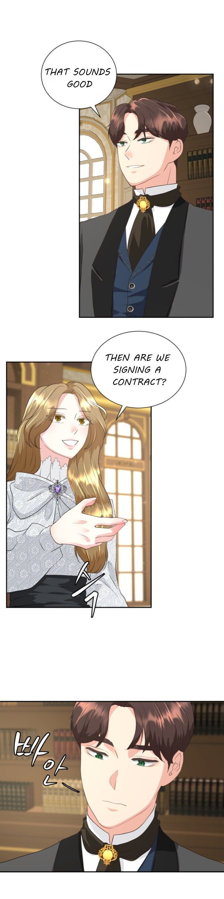 30 Day Fiancée chapter 4 page 8