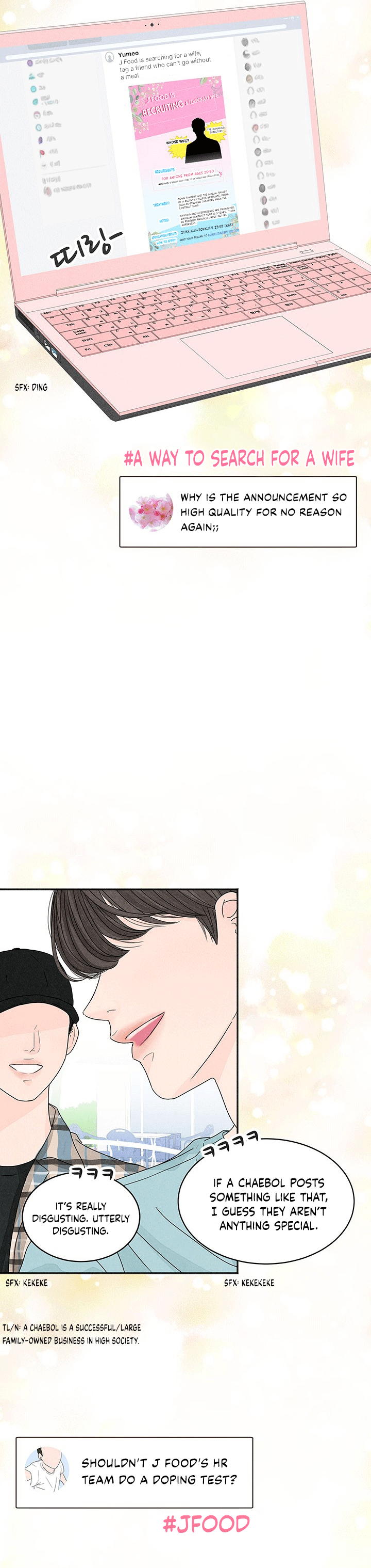 4 Ways To Save Your Wife chapter 0 page 3