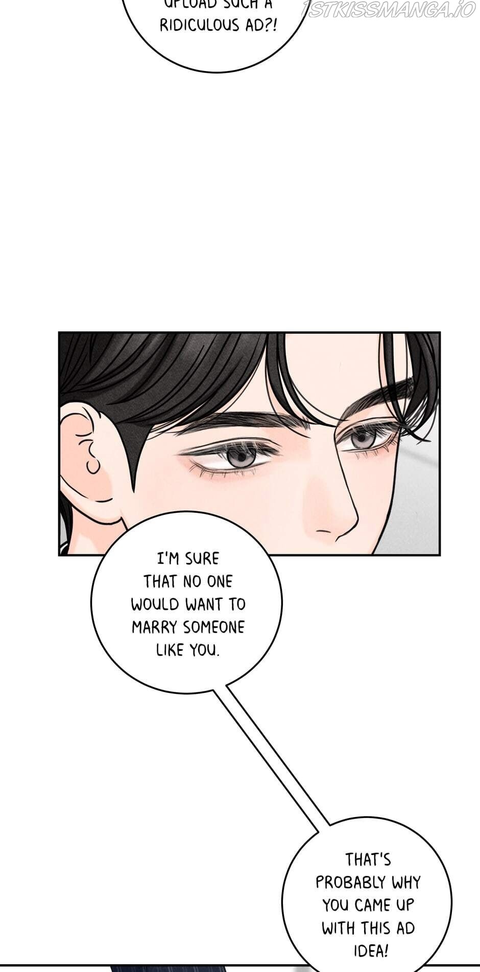 4 Ways To Save Your Wife chapter 13 page 11