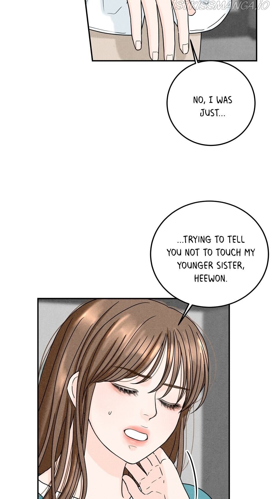4 Ways To Save Your Wife chapter 13 page 17