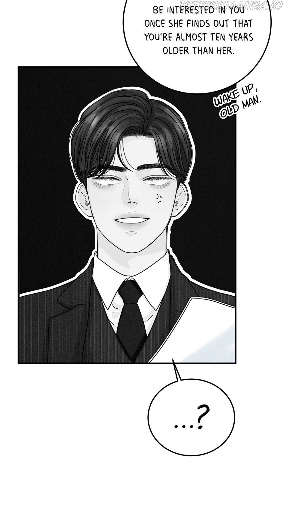4 Ways To Save Your Wife chapter 13 page 33