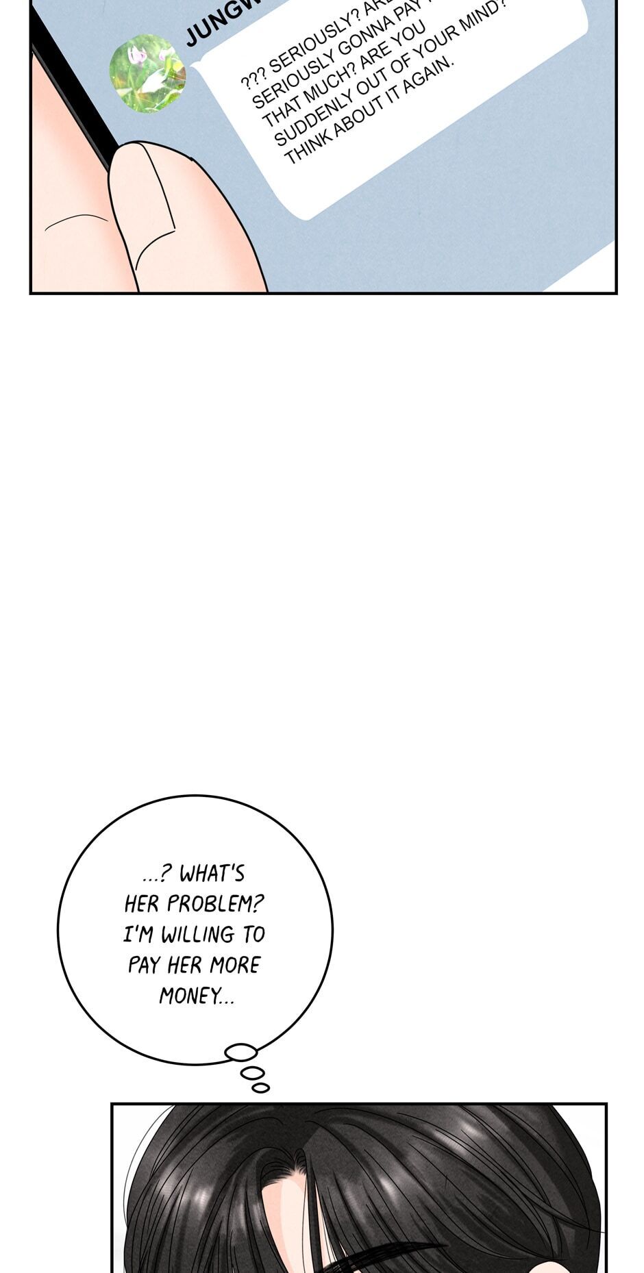 4 Ways To Save Your Wife chapter 29 page 4