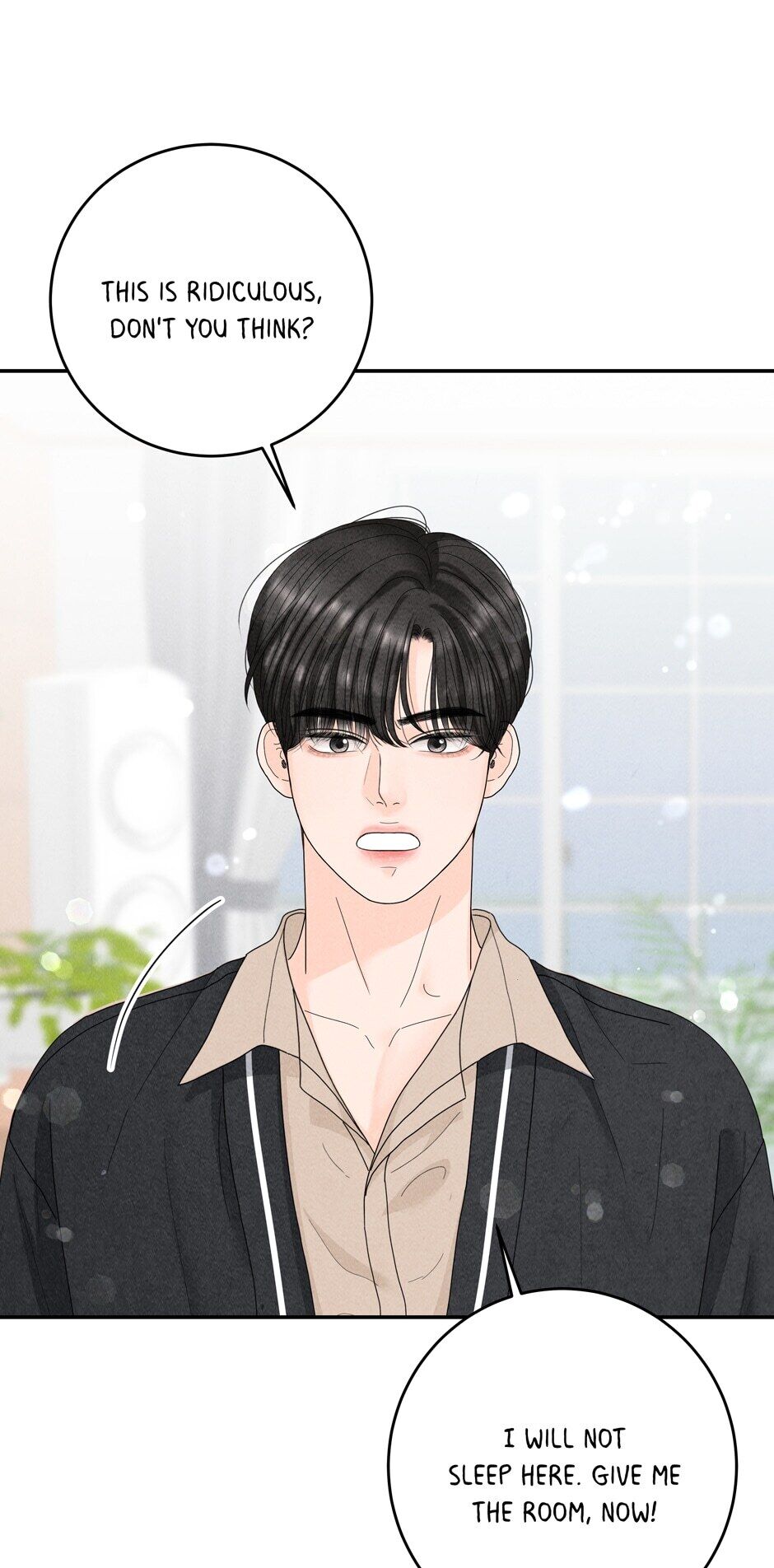 4 Ways To Save Your Wife chapter 30 page 71