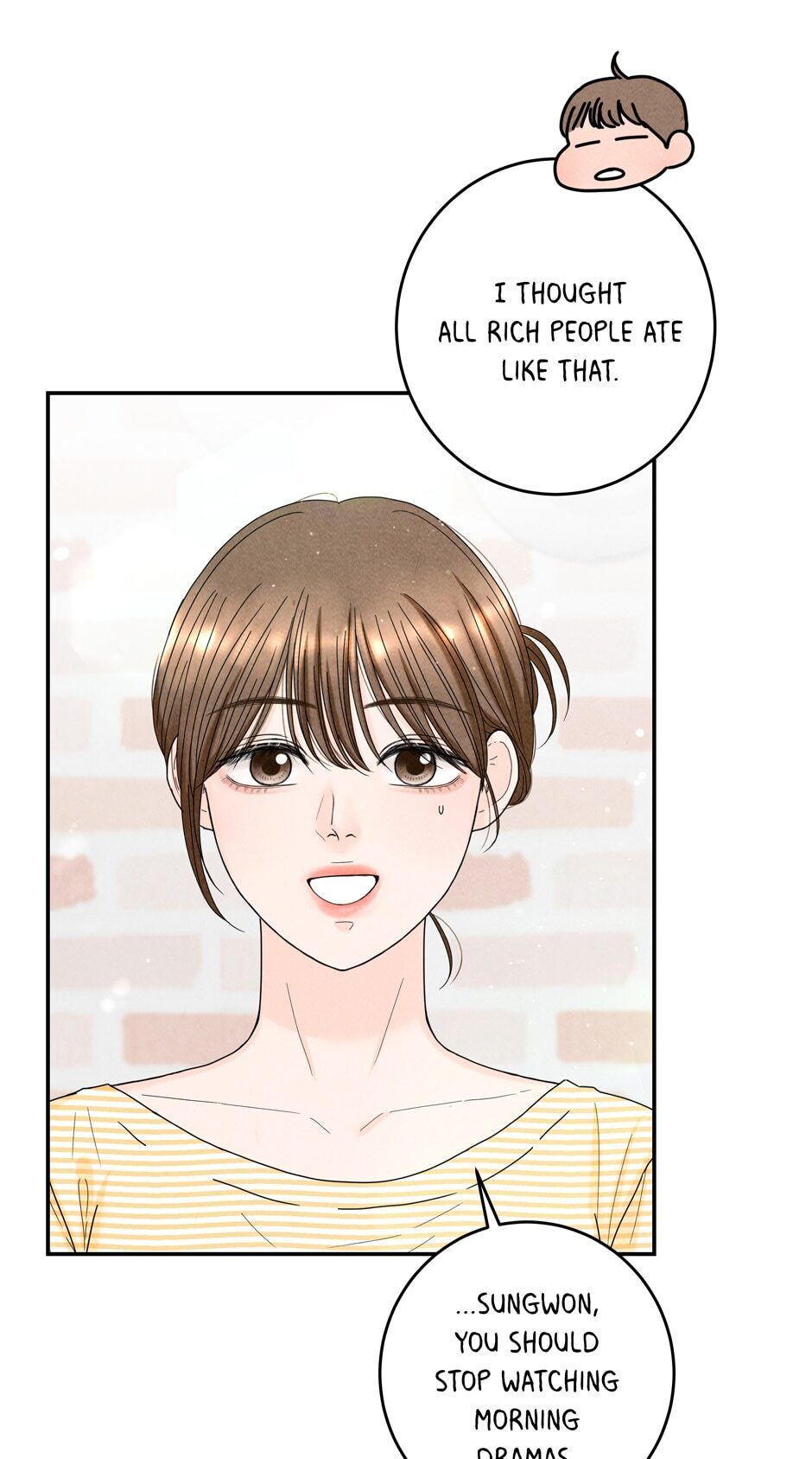 4 Ways To Save Your Wife chapter 31 page 43