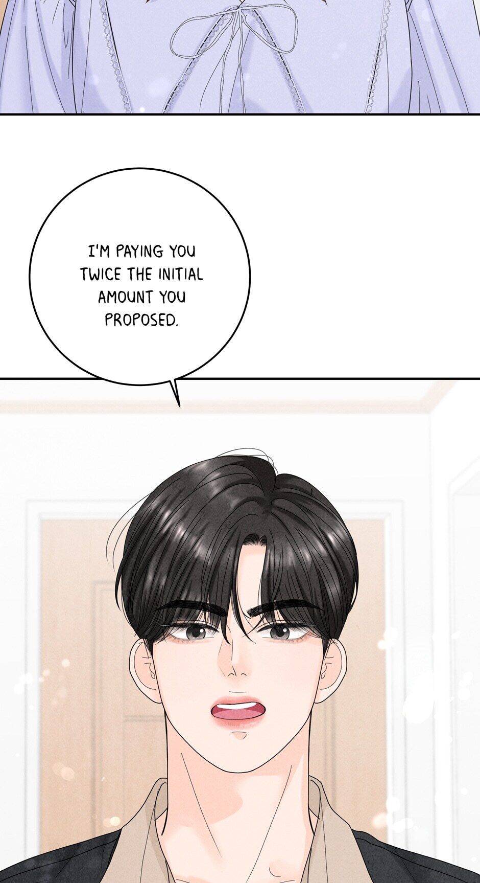 4 Ways To Save Your Wife chapter 31 page 9