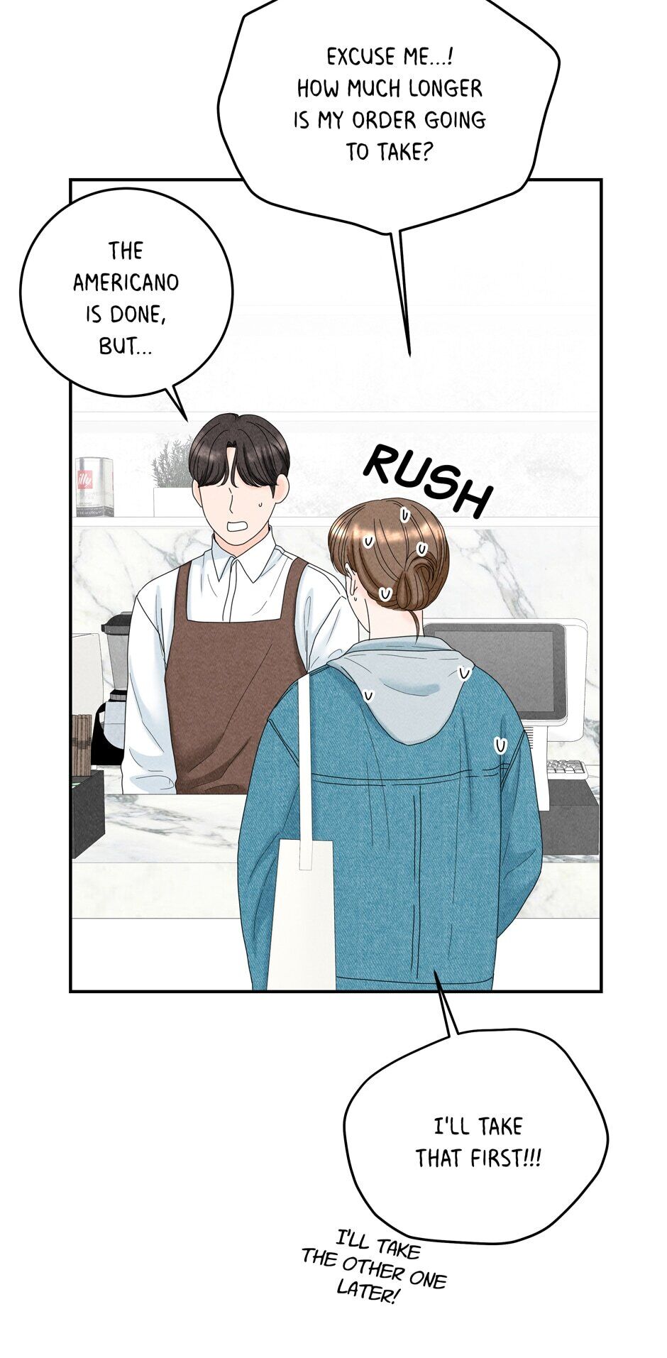 4 Ways To Save Your Wife chapter 32 page 50