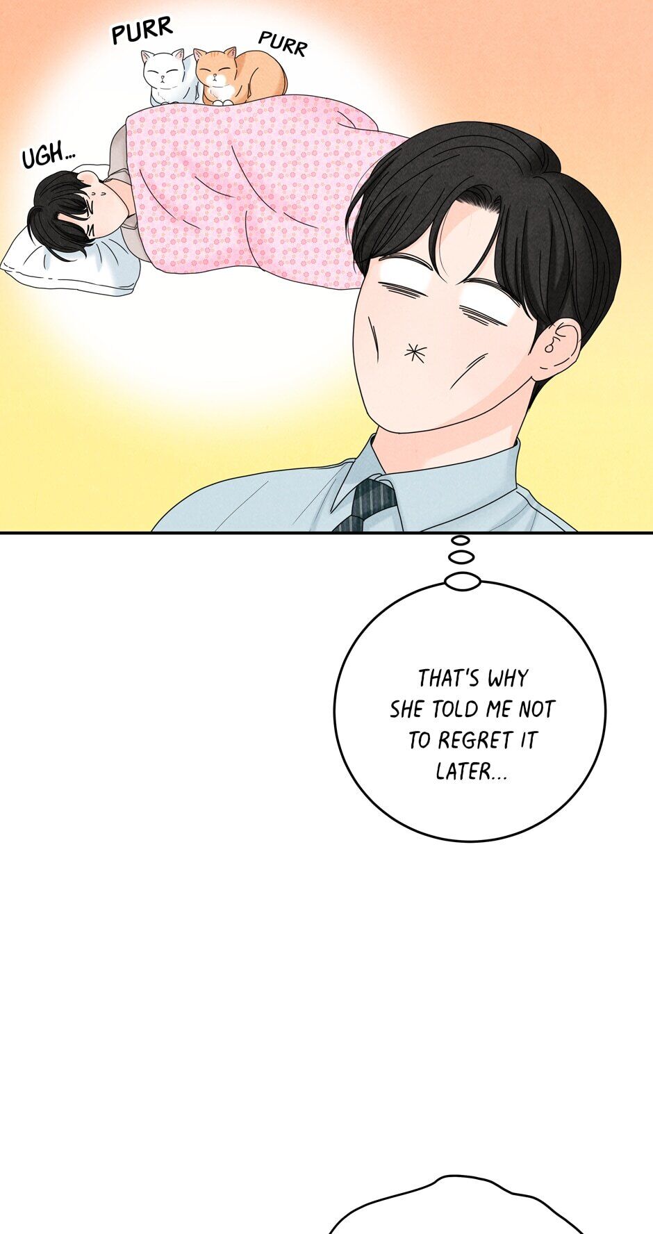 4 Ways To Save Your Wife chapter 34 page 24