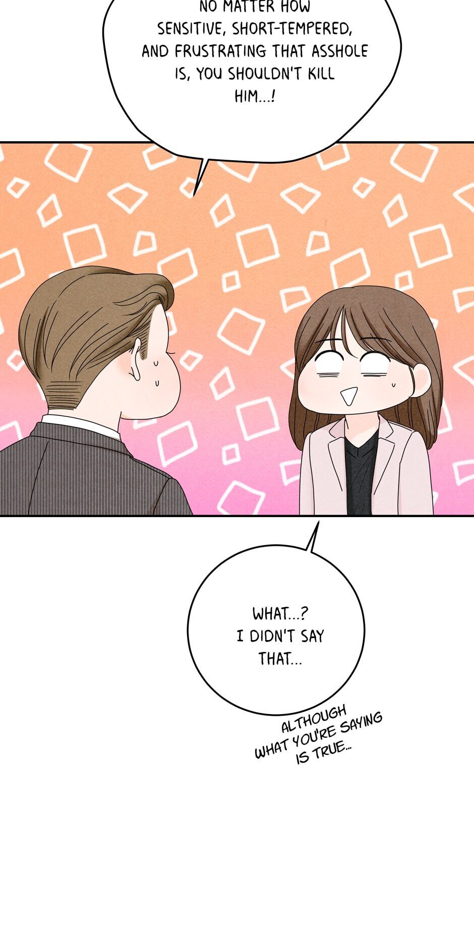 4 Ways To Save Your Wife chapter 34 page 43