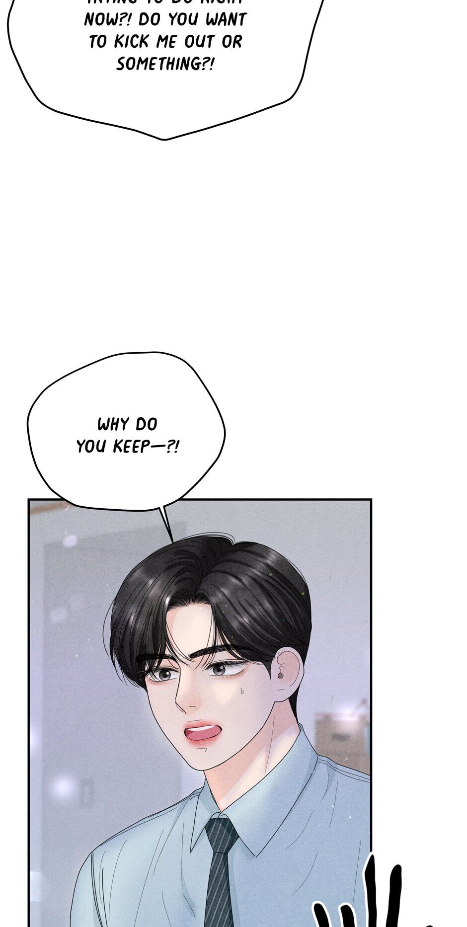 4 Ways To Save Your Wife chapter 34 page 79