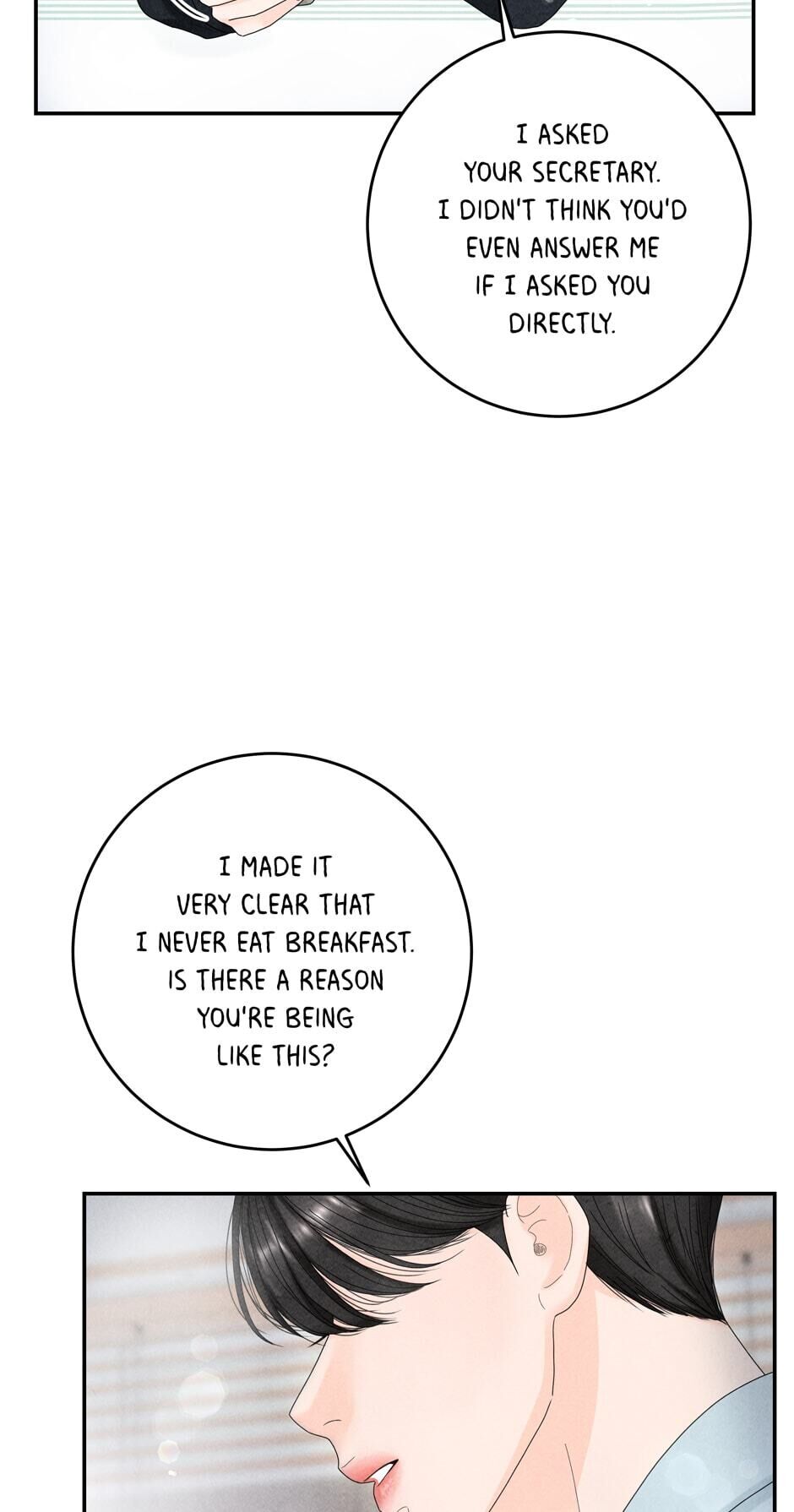 4 Ways To Save Your Wife chapter 35 page 23