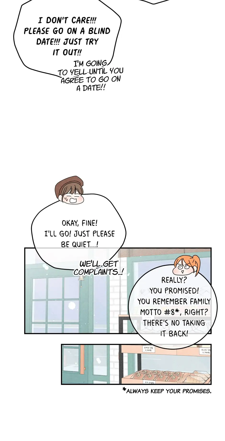 4 Ways To Save Your Wife chapter 44 page 46