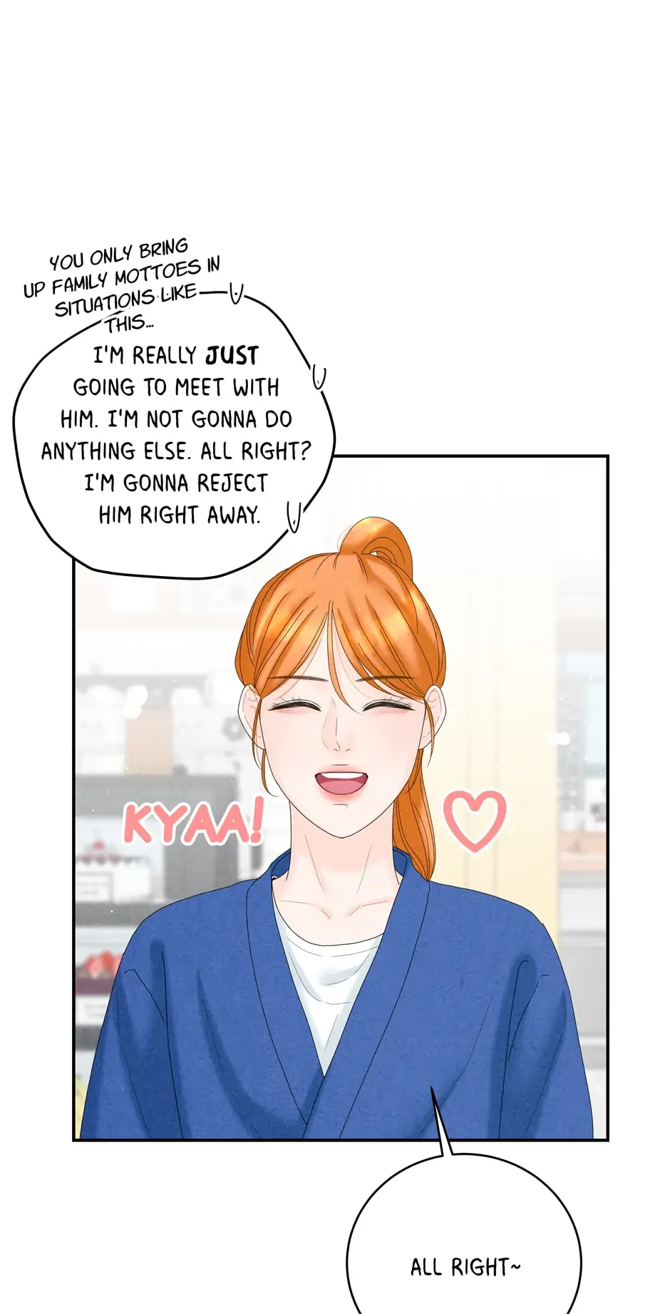 4 Ways To Save Your Wife chapter 44 page 47