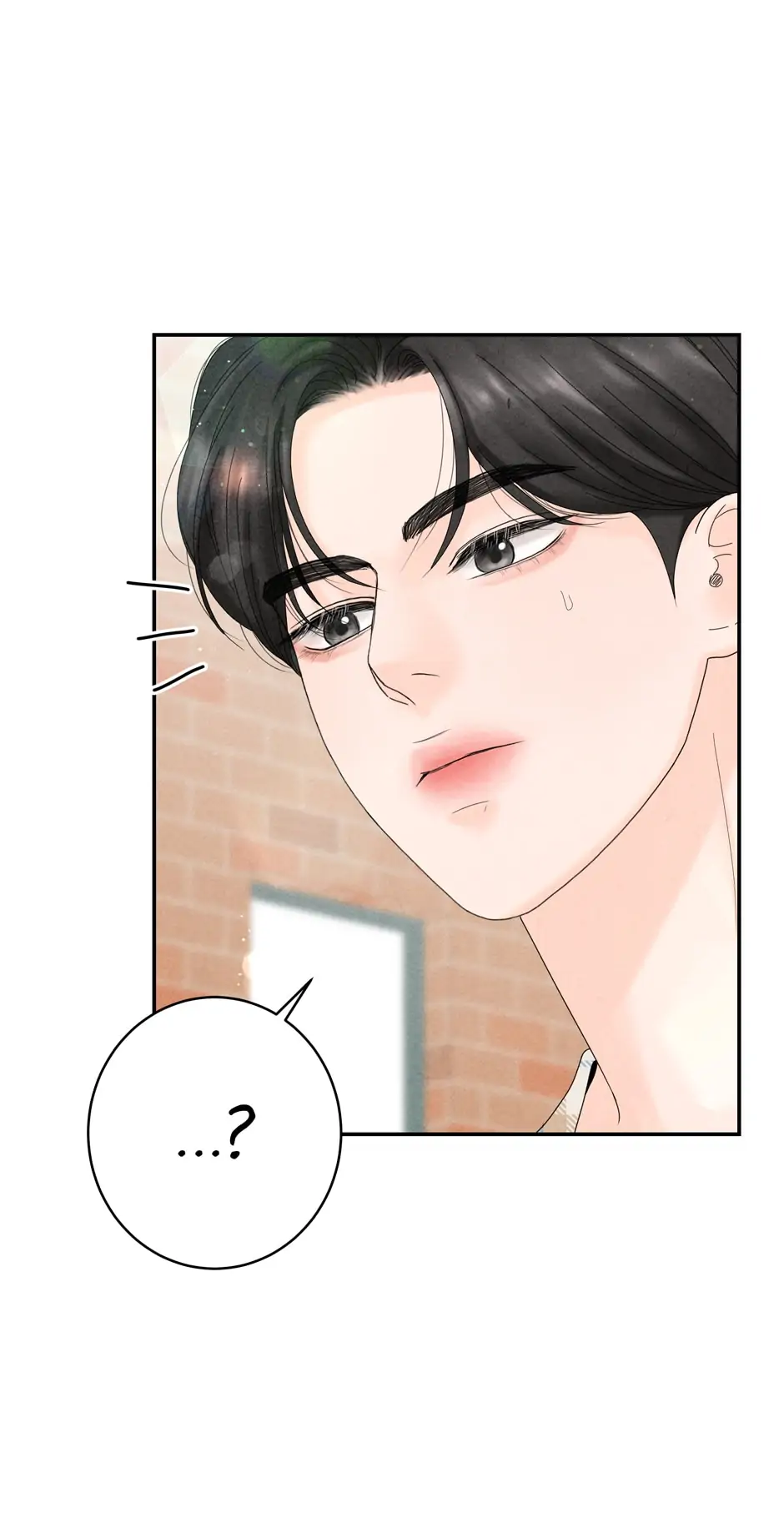 4 Ways To Save Your Wife chapter 45 page 19
