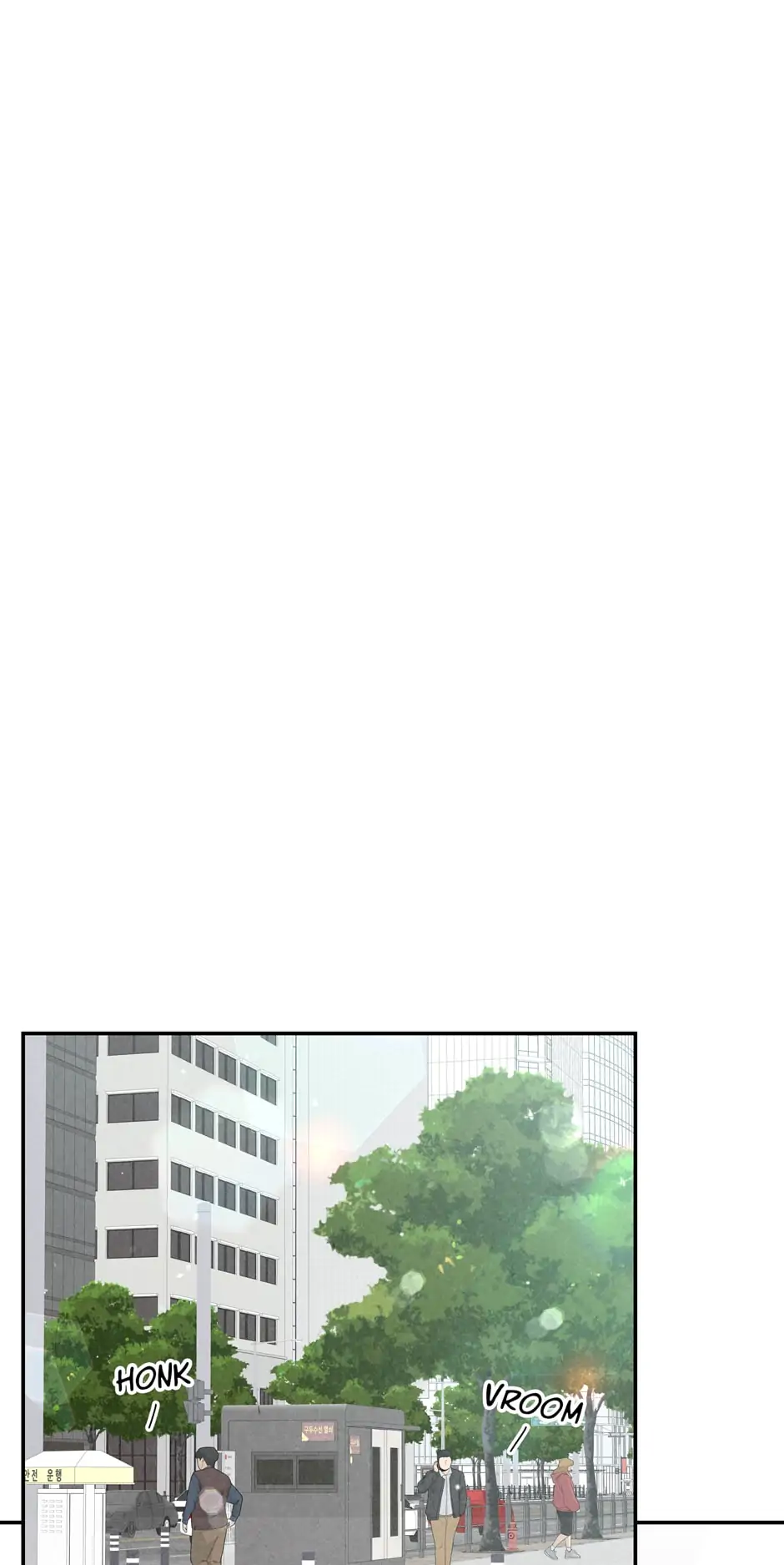 4 Ways To Save Your Wife chapter 45 page 72