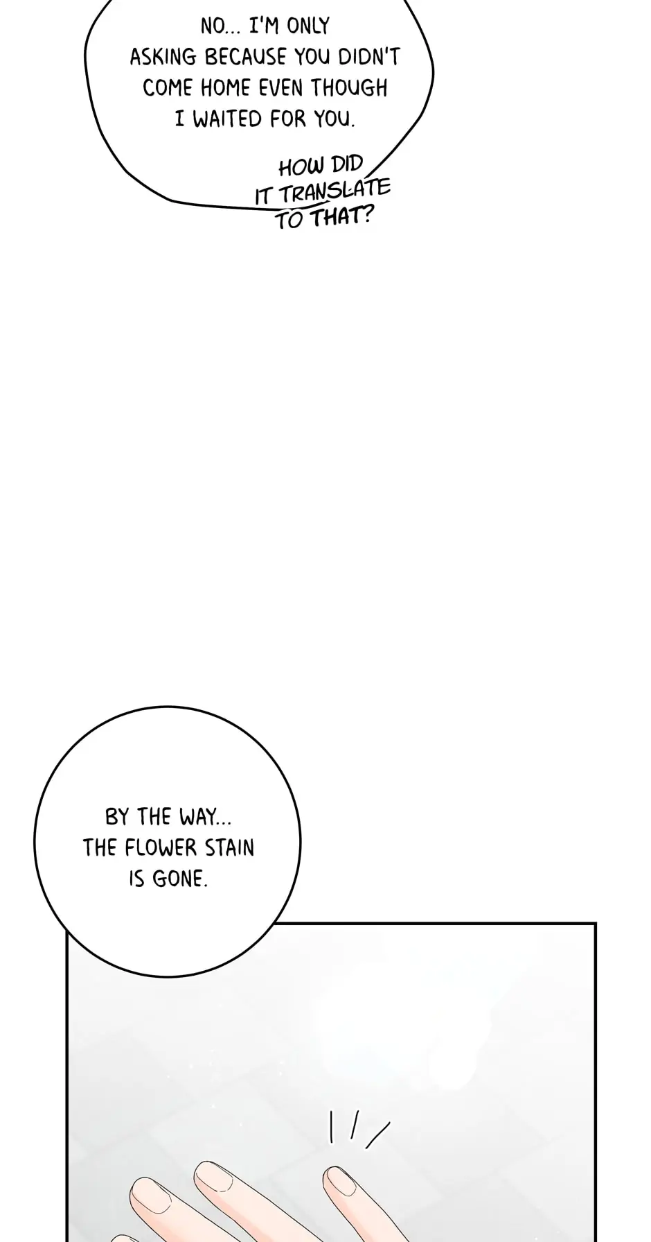 4 Ways To Save Your Wife chapter 46 page 17