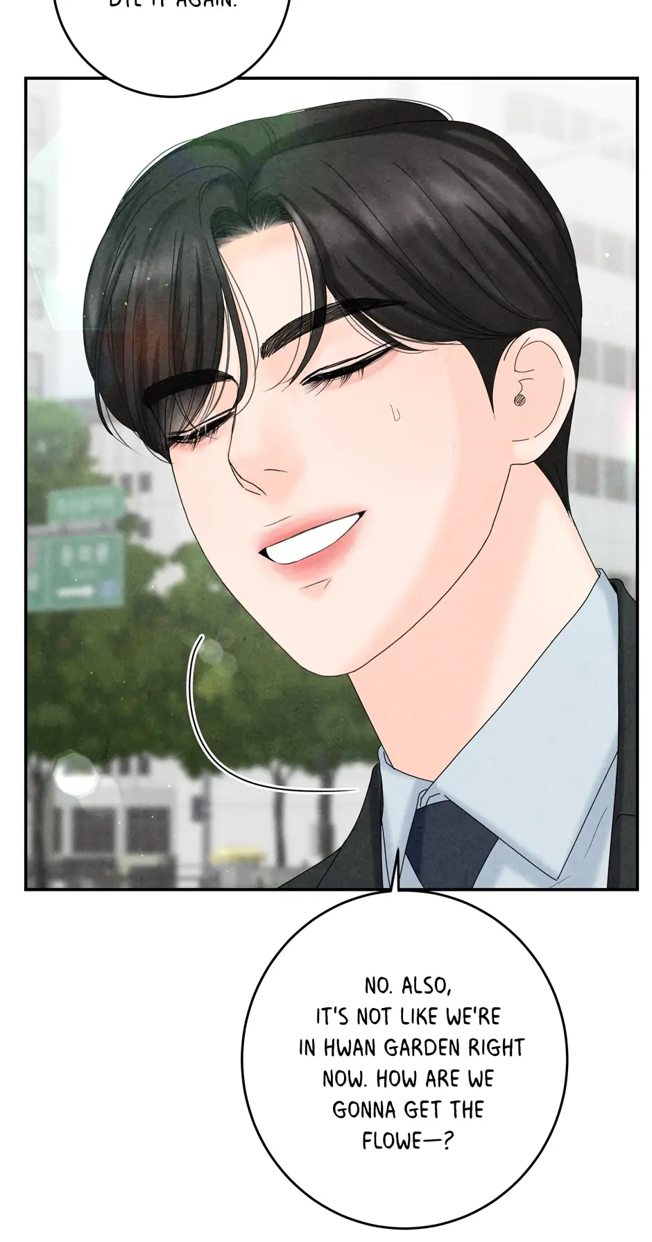 4 Ways To Save Your Wife chapter 46 page 19