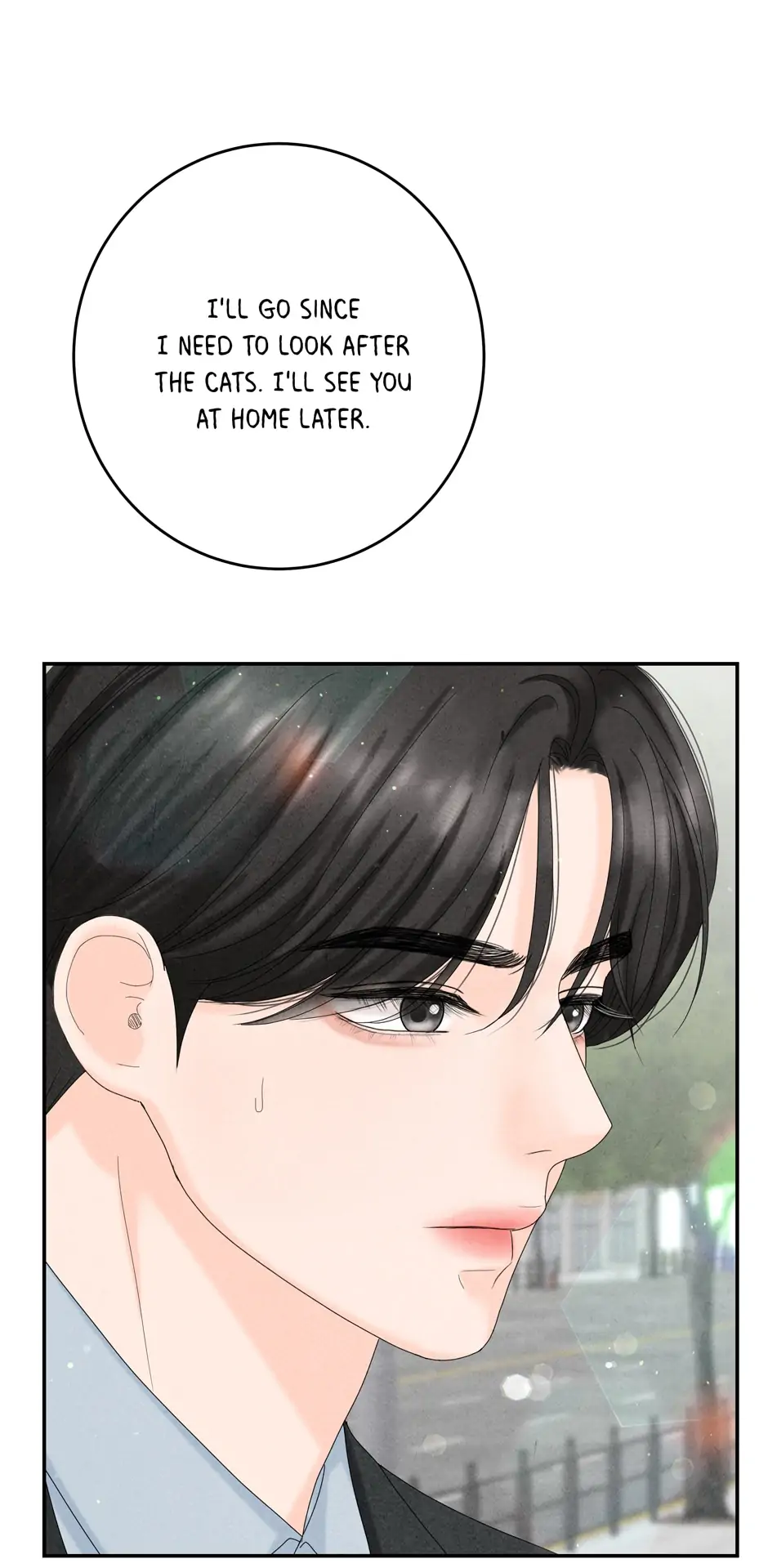 4 Ways To Save Your Wife chapter 46 page 75