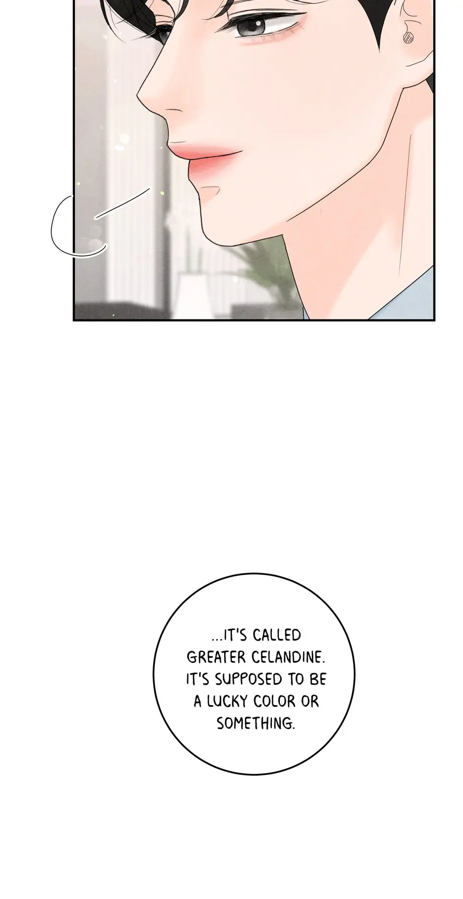 4 Ways To Save Your Wife chapter 47 page 12