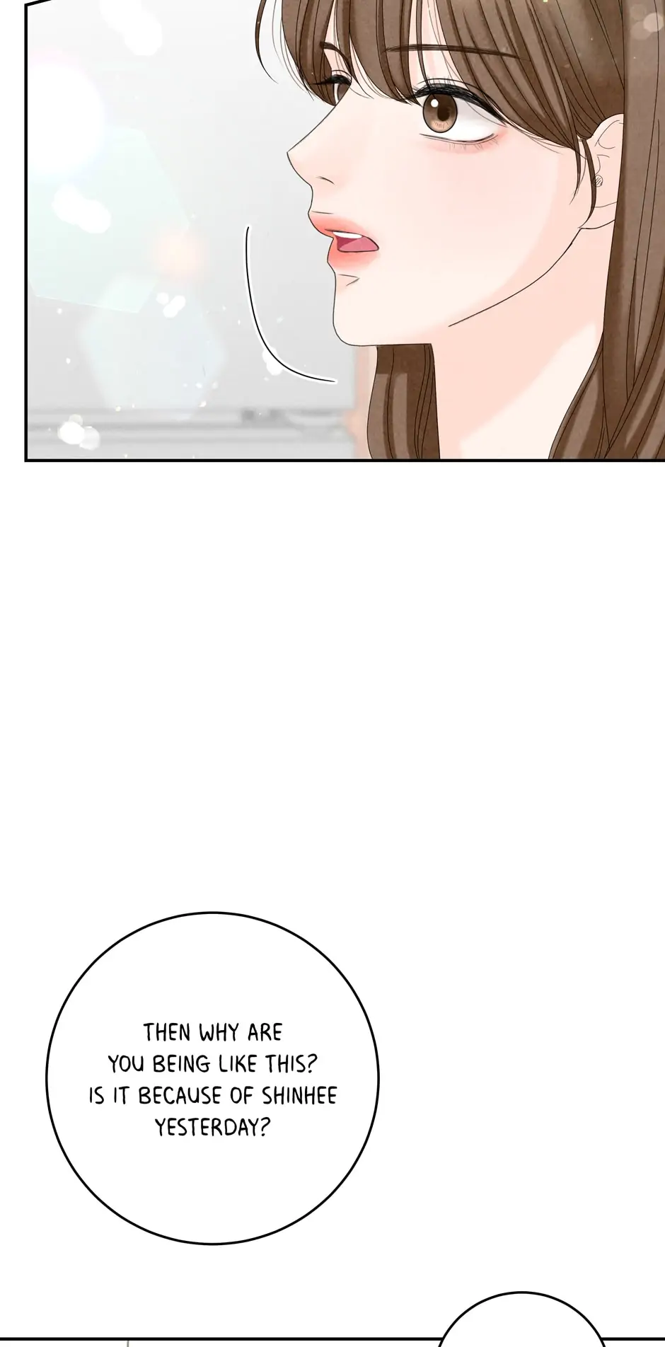 4 Ways To Save Your Wife chapter 47 page 50