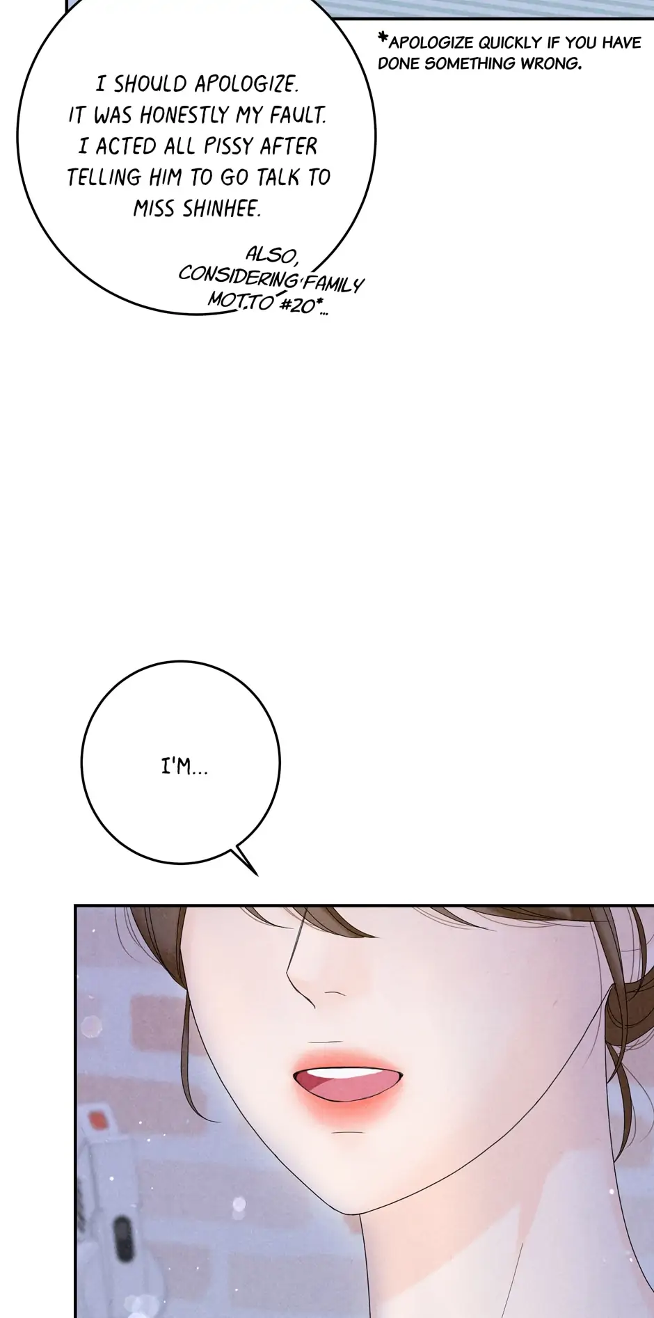 4 Ways To Save Your Wife chapter 47 page 75