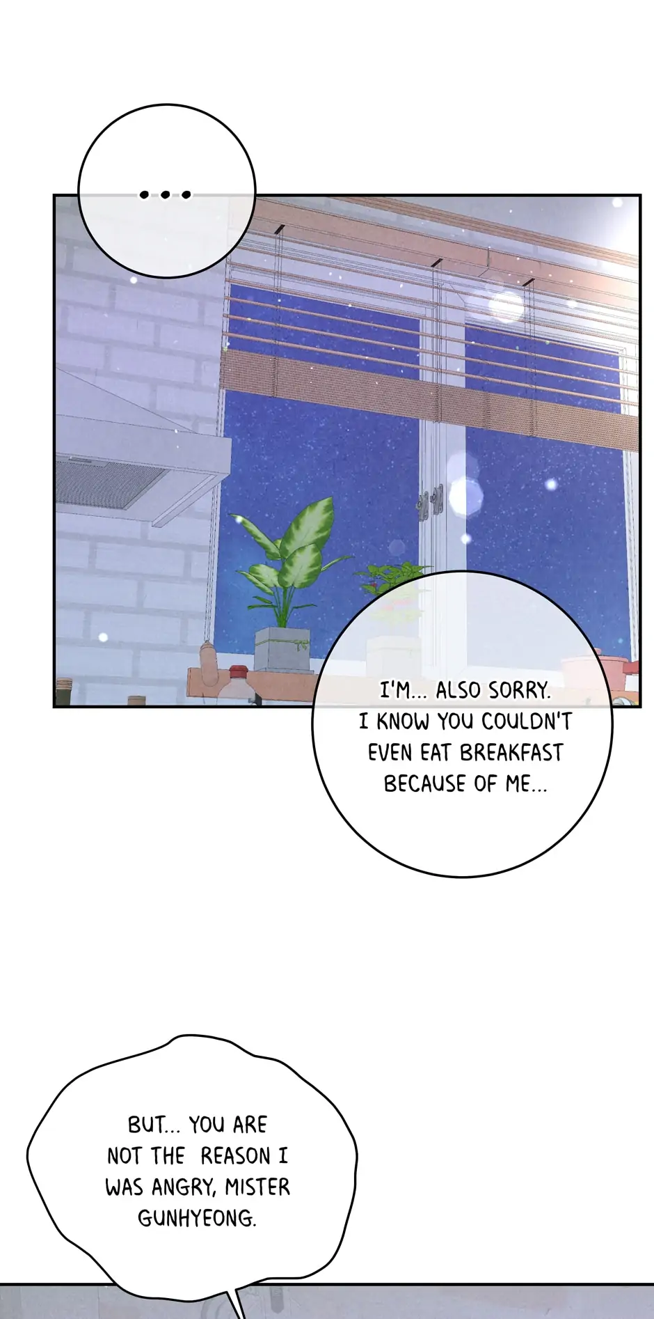 4 Ways To Save Your Wife chapter 48 page 5