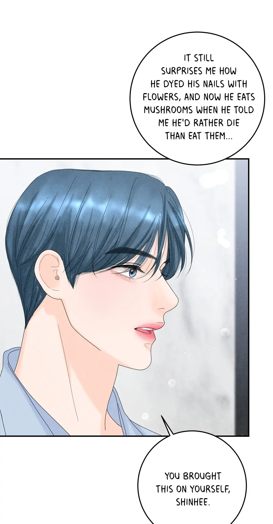 4 Ways To Save Your Wife chapter 50 page 20