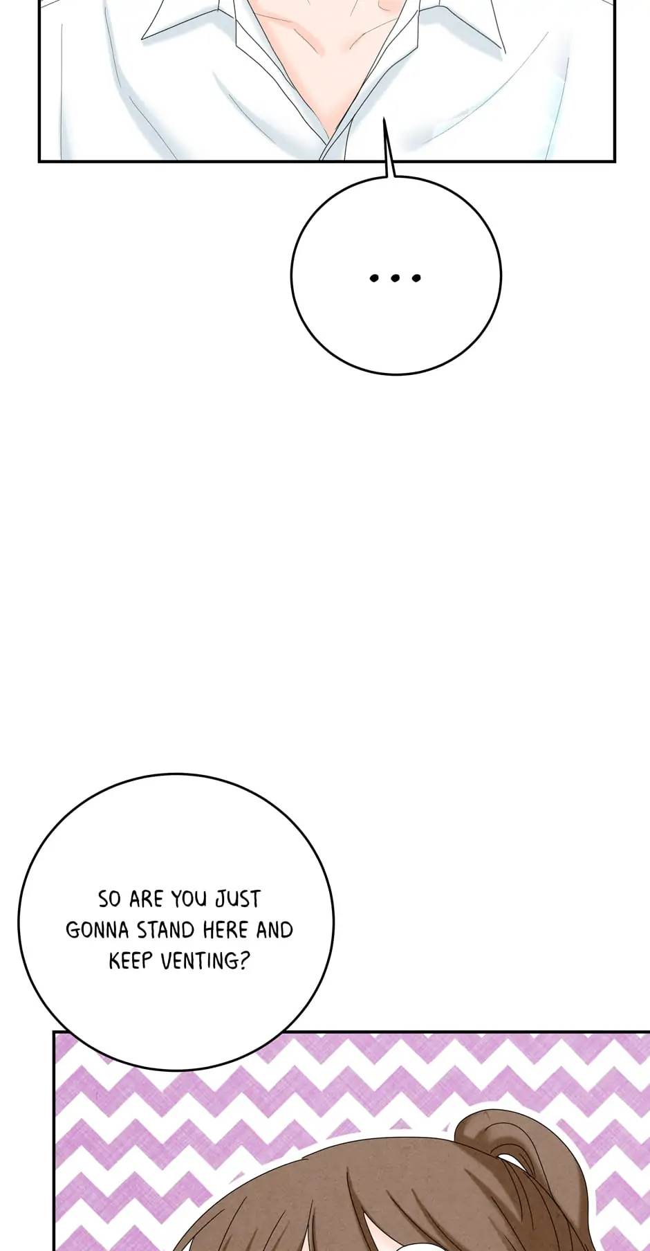 4 Ways To Save Your Wife chapter 50 page 73